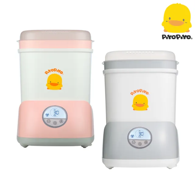 【Piyo Piyo 黃色小鴨】蒸氣消毒鍋+溫奶器+寬口玻璃奶瓶（180*2+280*4）+奶瓶刷*1