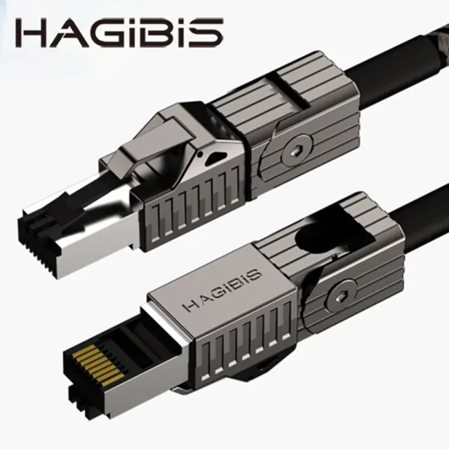 【HAGiBiS】鋁合金變型金剛八類萬兆網線CAT8-1M(ENC01-01)