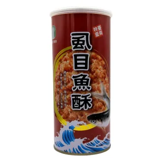 【台南市農會】虱目魚酥300gX1罐