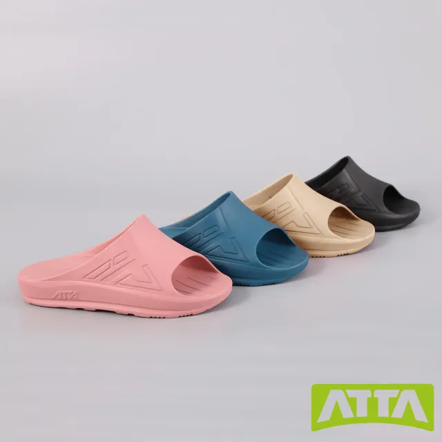 【ATTA】40厚底均壓散步拖鞋-太平洋藍(足底筋膜支撐 足底按摩 足弓鞋 無毒檢驗/寵物友善)
