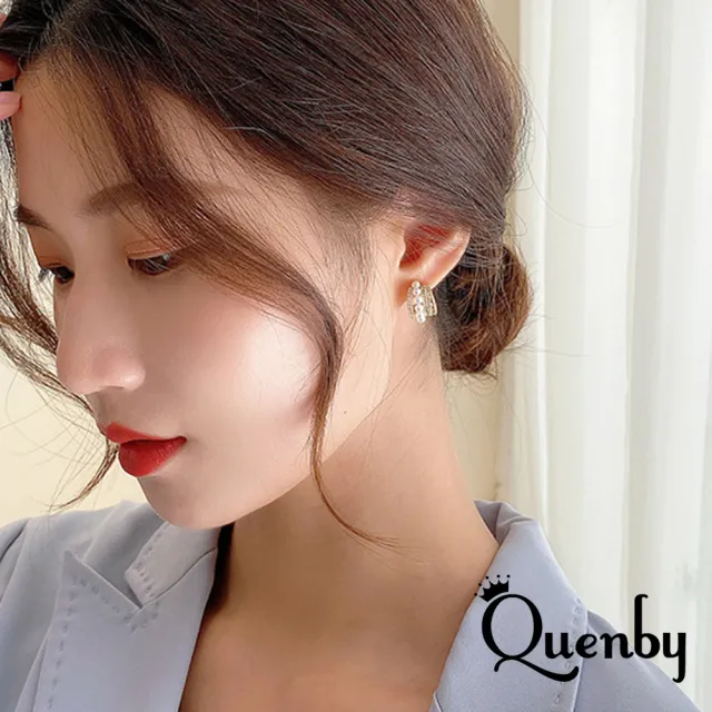 【Quenby】925純銀 C形鋯石珍珠氣質風耳環/耳針(耳環/配件/交換禮物)