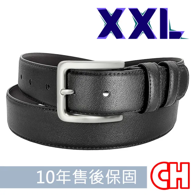 【CH-BELT 銓丞皮帶】男皮帶XXL加長加大腰休閒男皮帶腰帶(黑/咖XXL)