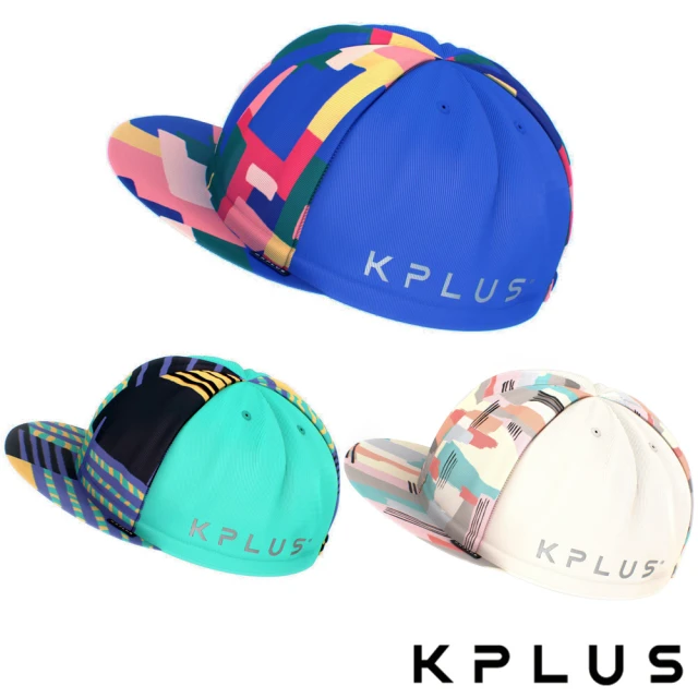 【KPLUS】PUZZLE Caps設計款挺版騎行小帽/單車小帽