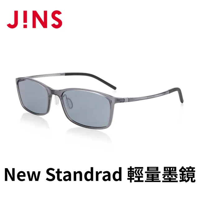 【JINS】JINS&SUN New Standrad 輕量墨鏡(AMUF21S102)