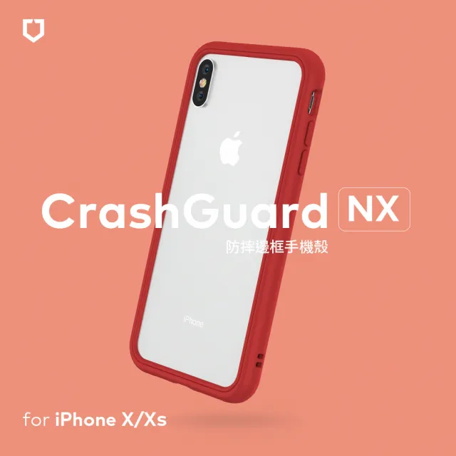 【RHINOSHIELD 犀牛盾】iPhone X/XS共用 5.8吋 CrashGuard NX 模組化防摔邊框殼(獨家耐衝擊材料 原廠出貨)