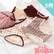 【BoBo 少女系】甜美愛心 5件入 少女學生低腰棉質三角內褲(M/L/XL)