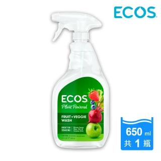 【ECOS】天然環保蔬果清潔噴霧(美國原裝/植物性配方/清洗蔬果/噴霧浸泡皆可 650ml)