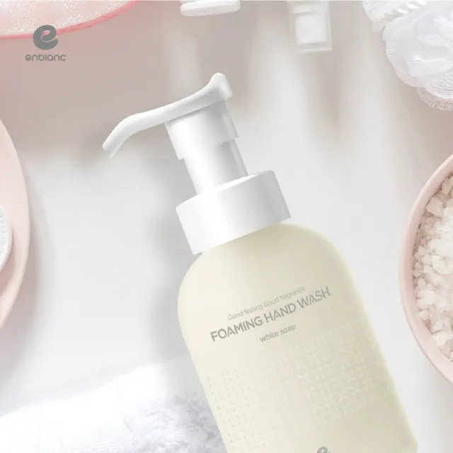 【ENBLANC】天然香氛洗手慕斯｜皂香(300ml2入組)
