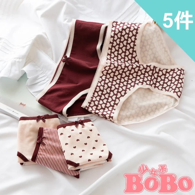 BoBo 少女系 甜美愛心 5件入 少女學生低腰棉質三角內褲(M/L/XL)