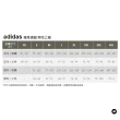 【adidas 愛迪達】M 3S DSNY BB T 男 短袖上衣 黑(GL3085)