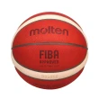 【MOLTEN】#6真皮12片貼籃球-室內 訓練 6號球 橘咖啡米白(B6G5000)