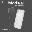 【RHINOSHIELD 犀牛盾】iPhone XR 6.1吋 Mod NX 邊框背蓋兩用手機殼(獨家耐衝擊材料 原廠出貨)