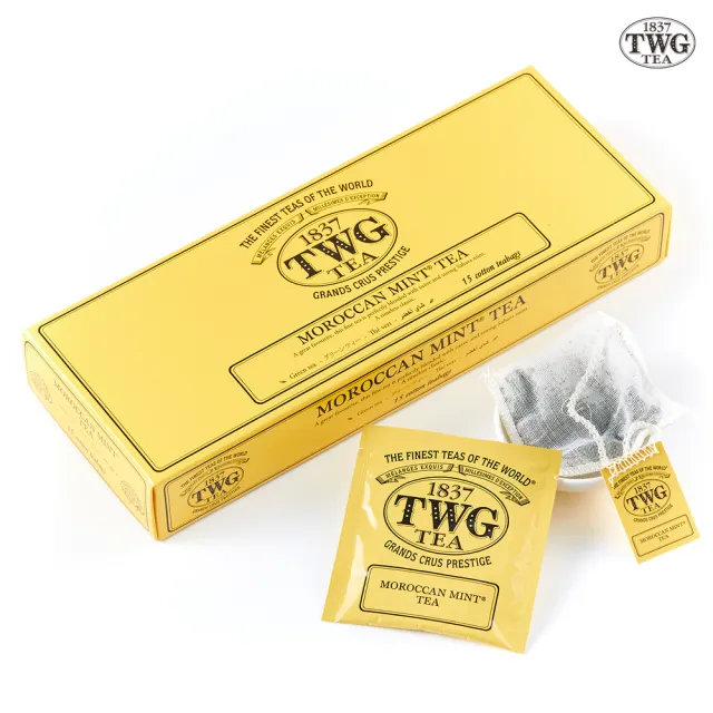 【TWG Tea】手工純棉茶包 摩洛哥薄荷綠茶 15包/盒(Moroccan Mint Tea;綠茶)