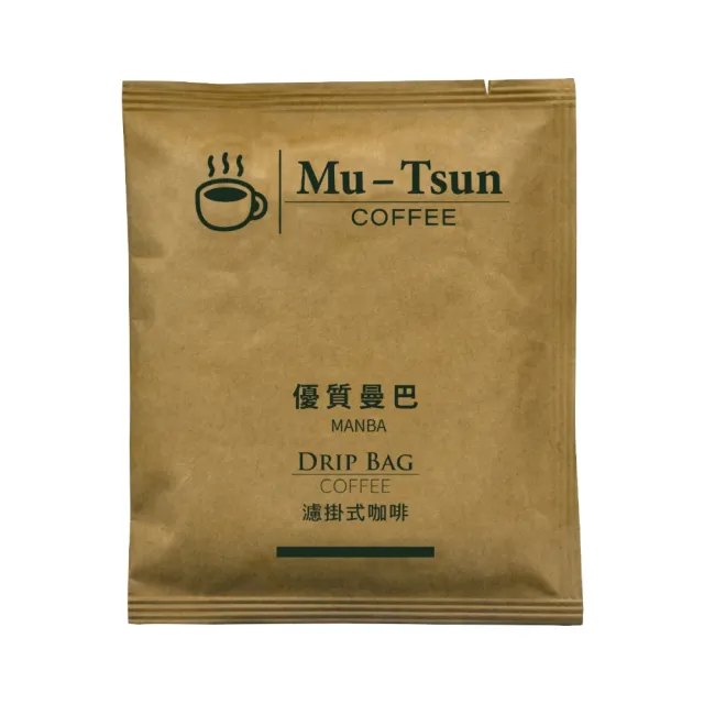 【KEY COFFEE】Mu-Tsun優質曼巴濾掛式咖啡(10入/盒)
