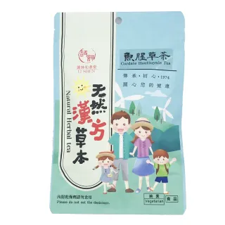 【和春堂】日本暢銷商品魚腥草茶(10入*2袋)