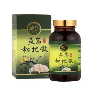 【廣生堂】頂級燕窩枇杷飲350mlx1瓶