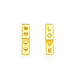 【周大福】LIT系列 LOVE縷空心形黃金耳環