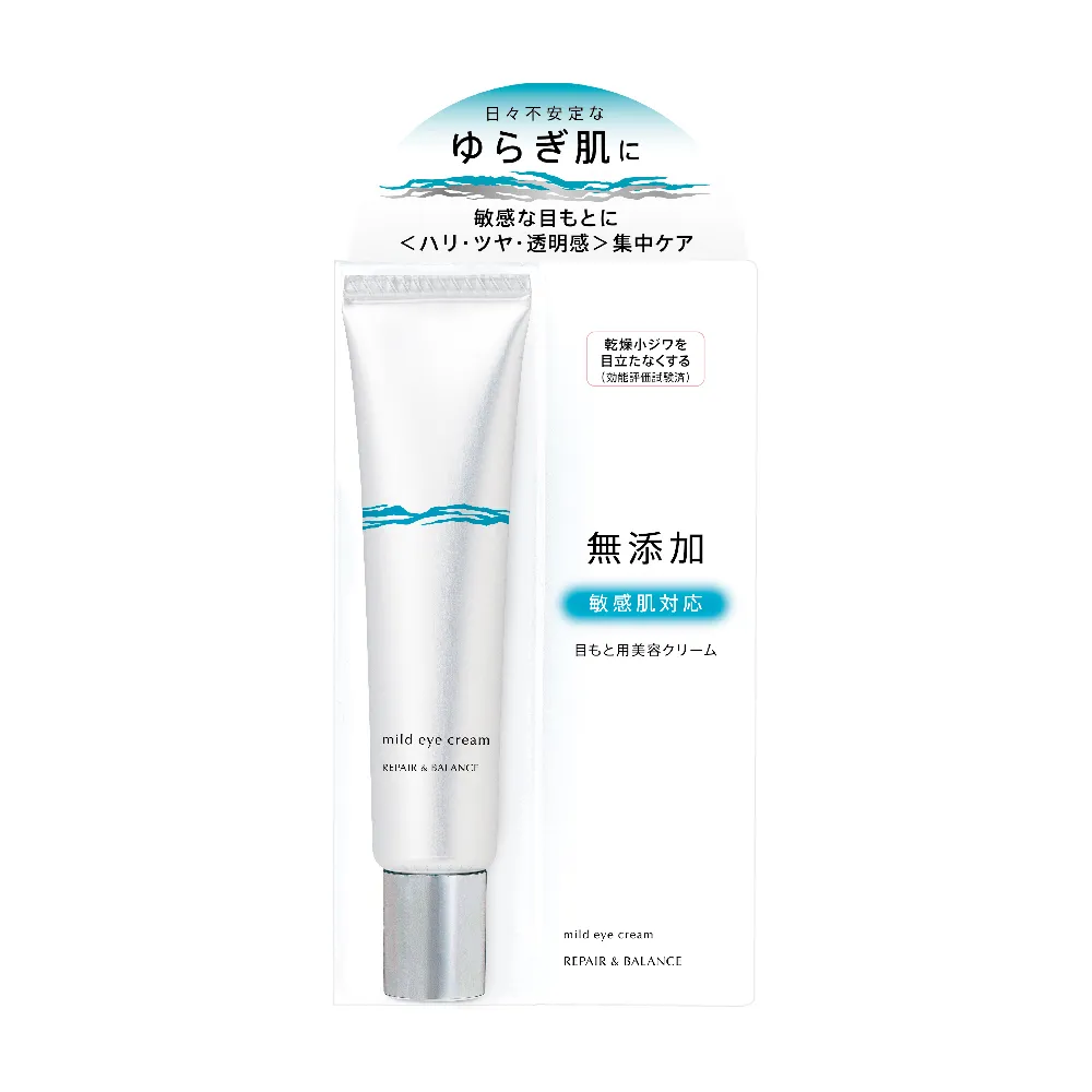 【MEISHOKU 明色】平衡修護眼霜(20g 日本製 敏感肌 無添加)