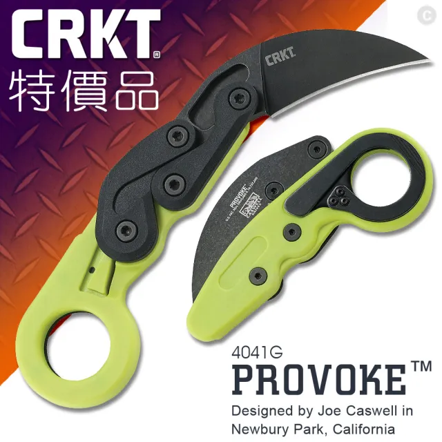 【CRKT】特價品PROVOKE 機械運動折刀/ZAP(#4041G)