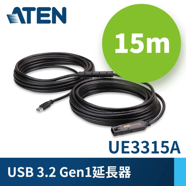 【ATEN】15 m USB3.2 Gen1延長器(UE3315A)