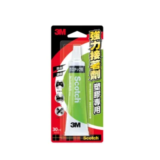 【3M】6225 Scotch  強力接著劑 30ml 塑膠專用