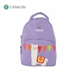 【LittleLife】小童輕背包(4款)