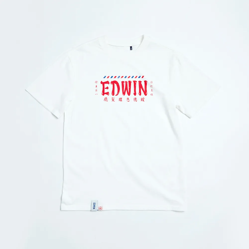 【EDWIN】男裝 理髮廳 霓虹燈LOGO短袖T恤(白色)