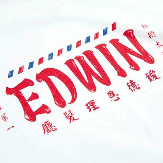 【EDWIN】男裝 理髮廳 霓虹燈LOGO短袖T恤(白色)