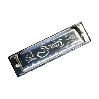 【S. Yairi】SYH-20 10孔 單音口琴/CDEFGAB調(原廠安心保固 實體門市專業諮詢)