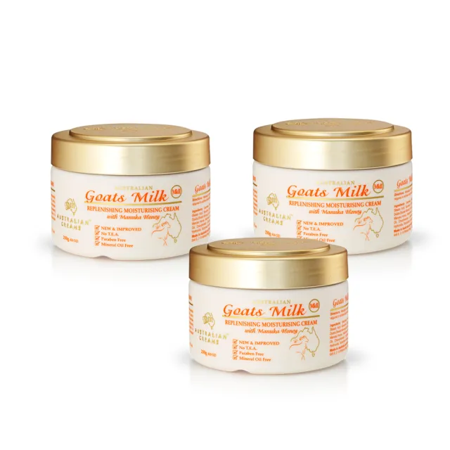 【澳洲 G&M】MKII金蓋山羊奶養護滋潤霜套組(3入組  100g/瓶+250g/罐)