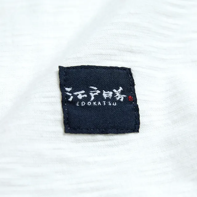 【EDWIN】江戶勝 男裝  經典雲朵POLO衫(米白色)