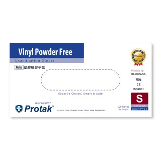 【Protak】無粉PVC塑膠醫用檢診手套-S 1盒(100入/盒)