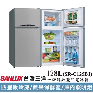 【SANLUX 台灣三洋】128公升一級無霜雙門定頻冰箱(SR-C125B1)