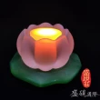 【盛硯莊佛教文物】小蓮花琉璃座 1組2件(含LED環保燈)