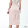 【iROO】單側拉鍊裙