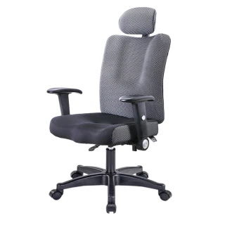 【椅靠一生】唯美激厚塑型包覆久坐舒適電腦椅辦公椅(MIT /頭枕護腰支撐椅子/辦公椅)