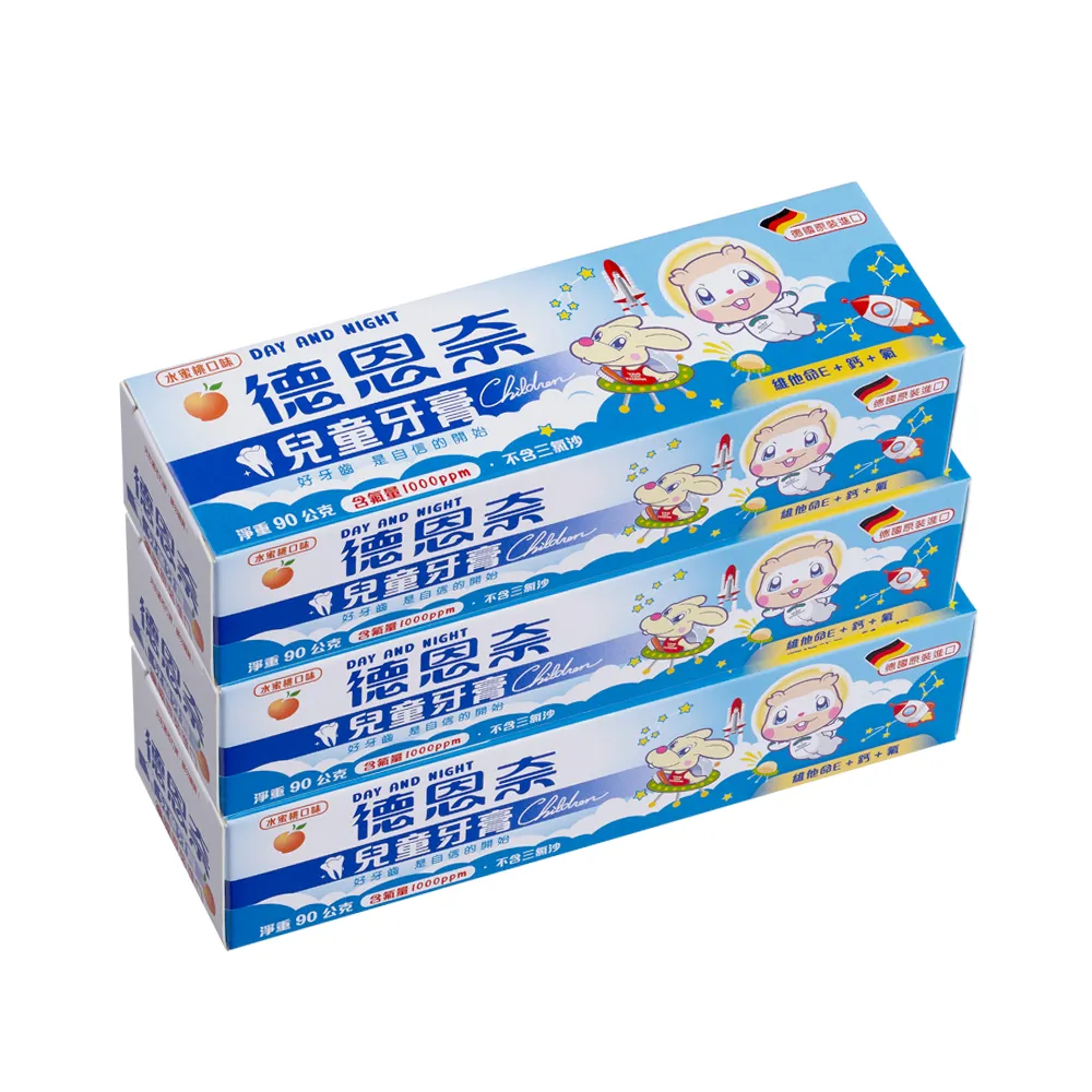 【德恩奈】兒童牙膏90g-3入組(水蜜桃)