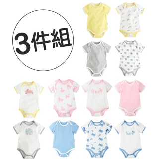 【Baby 童衣】嬰兒短袖無袖包屁衣三件組(共15色)