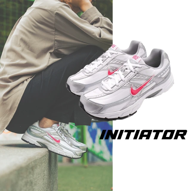 NIKE 耐吉 慢跑鞋 Initiator 低筒 運動 女鞋 基本款 路跑 透氣 舒適 球鞋 白 銀(394053-101)