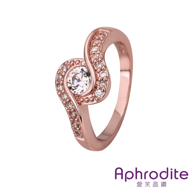 【Aphrodite 愛芙晶鑽】八心八箭環鑽造型美鑽戒指(玫瑰金色)