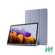 【HH】Samsung Galaxy Tab S7+ 12.4吋 T970/T976 矽膠防摔智能休眠平板皮套-薰衣草紫(HPC-MSLCSST970-P)