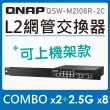 【QNAP 威聯通】QSW-M2108R-2C L2 Web 交換器(管理型)