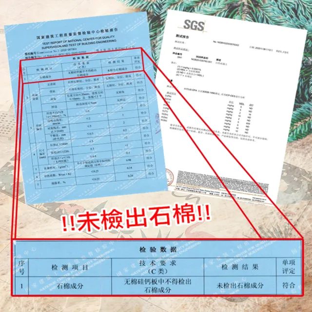 【DaoDi】軟式珪藻土地墊 真第二代彩繪軟式硅藻土吸水地墊(軟式珪藻土 浴室踏墊 腳踏墊 止滑墊 足墊)