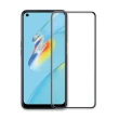 【T.G】OPPO A54/A55 4G 高清滿版鋼化膜手機保護貼(防爆防指紋)