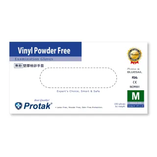【Protak】無粉PVC塑膠醫用檢診手套-M 1盒(100入/盒)