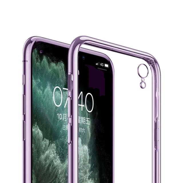 【DAYA】iPhone XR 超薄金屬質感邊框手機殼/保護殼