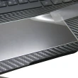 【Ezstick】ASUS VivoBook Flip TP470 TP470EZ TOUCH PAD 觸控板 保護貼