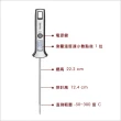 【IBILI】電子探針溫度計(食物測溫 烹飪料理 電子測溫溫度計)
