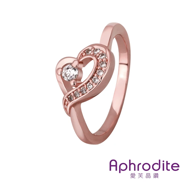 【Aphrodite 愛芙晶鑽】八心八箭心形排鑽美鑽戒指(玫瑰金色)