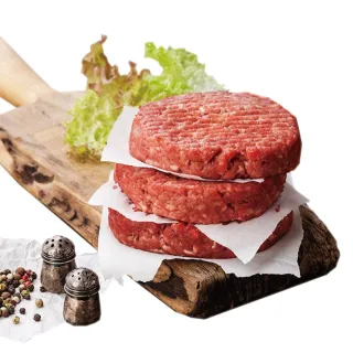 【豪鮮牛肉】超厚美式牛肉漢堡排20片(200g±10%/片)